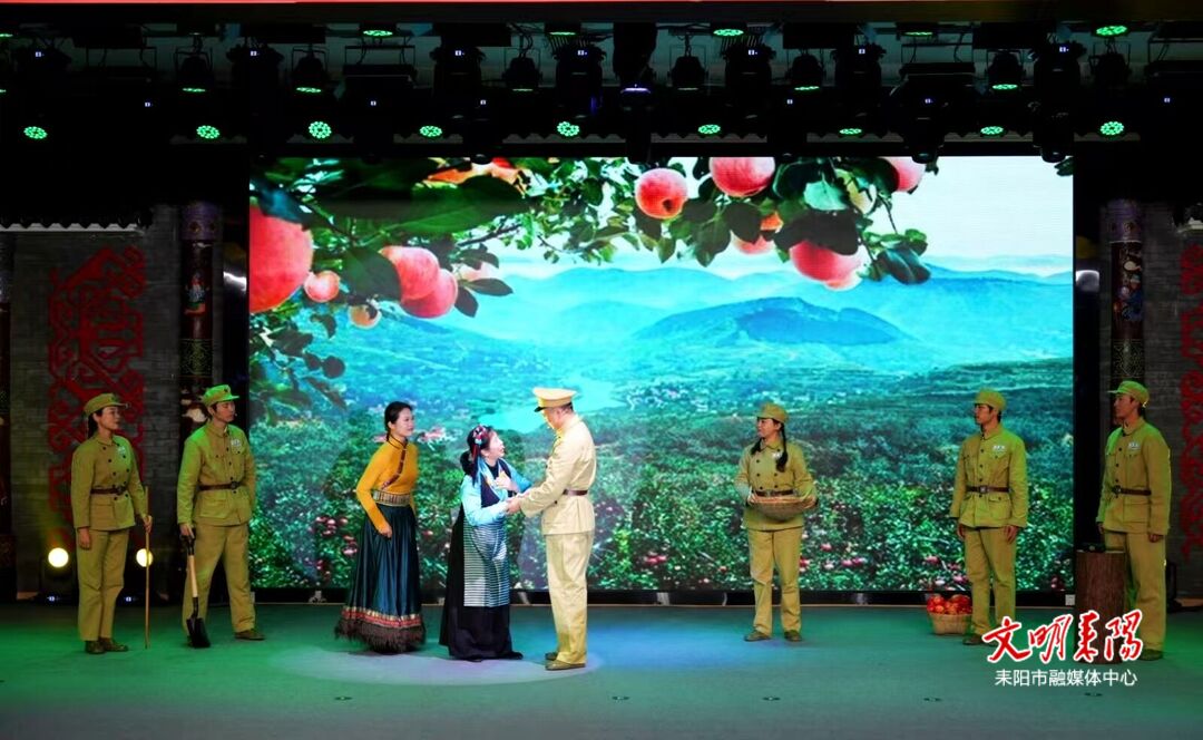 耒陽(yáng)市原創(chuàng)劇目亮相2024湖南紅色旅游文化節(jié)開(kāi)幕式 彰顯耒陽(yáng)紅色文化底蘊(yùn)