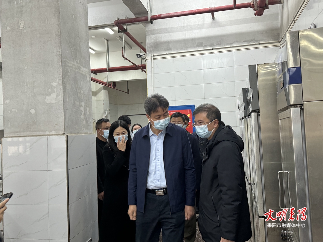 谢宏来耒督导食品安全工作