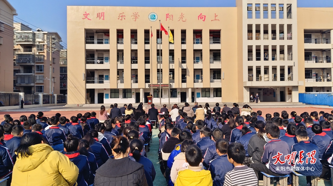 红色故事会进校园系列活动走进啸青小学