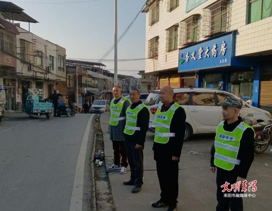 【简讯】大义镇开展道路交通安全整治活动