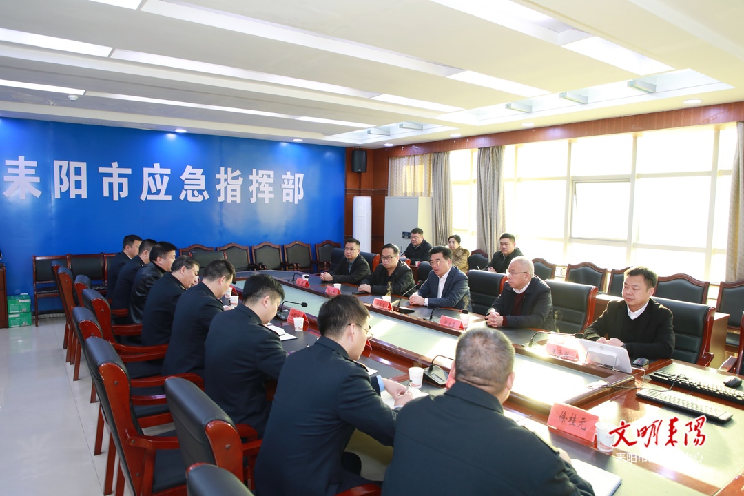赖馨正调研应急管理和生态环境工作