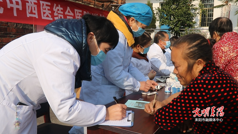 义诊服务暖民心 耒阳阳光中西医结合医院开展专家义诊活动
