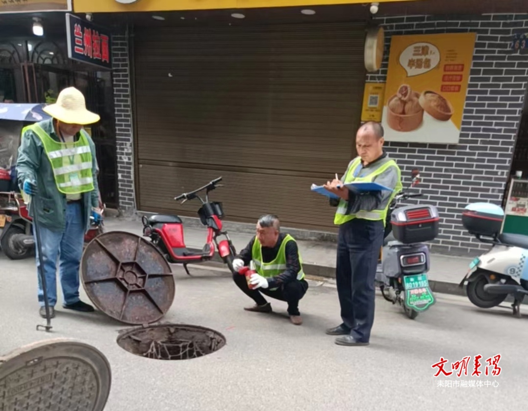 耒阳520公里“生命线”将可“透视”！市城建档案馆圆满完成“地下生命线”普查工程