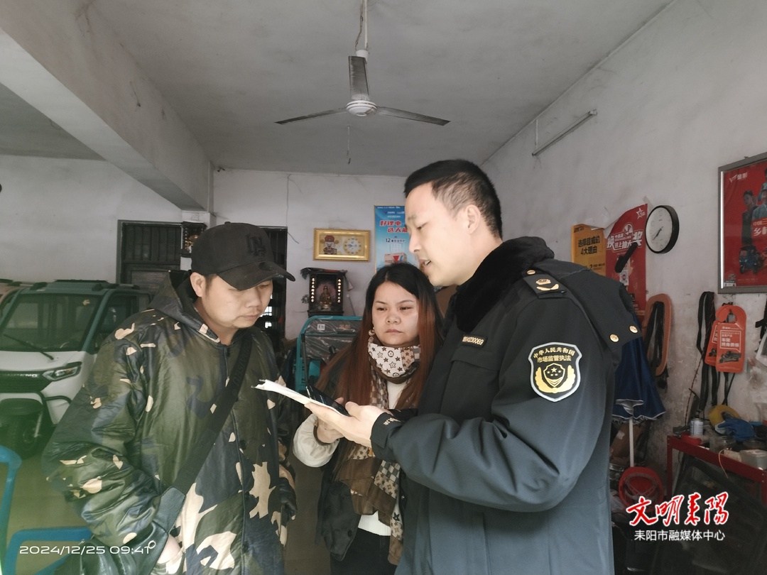 耒阳多部门联合执法，打好非标电动车整治“组合拳”