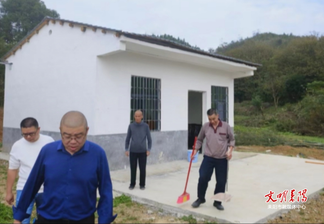 让“忧居”变“优居”  耒阳抓实农村危房改造