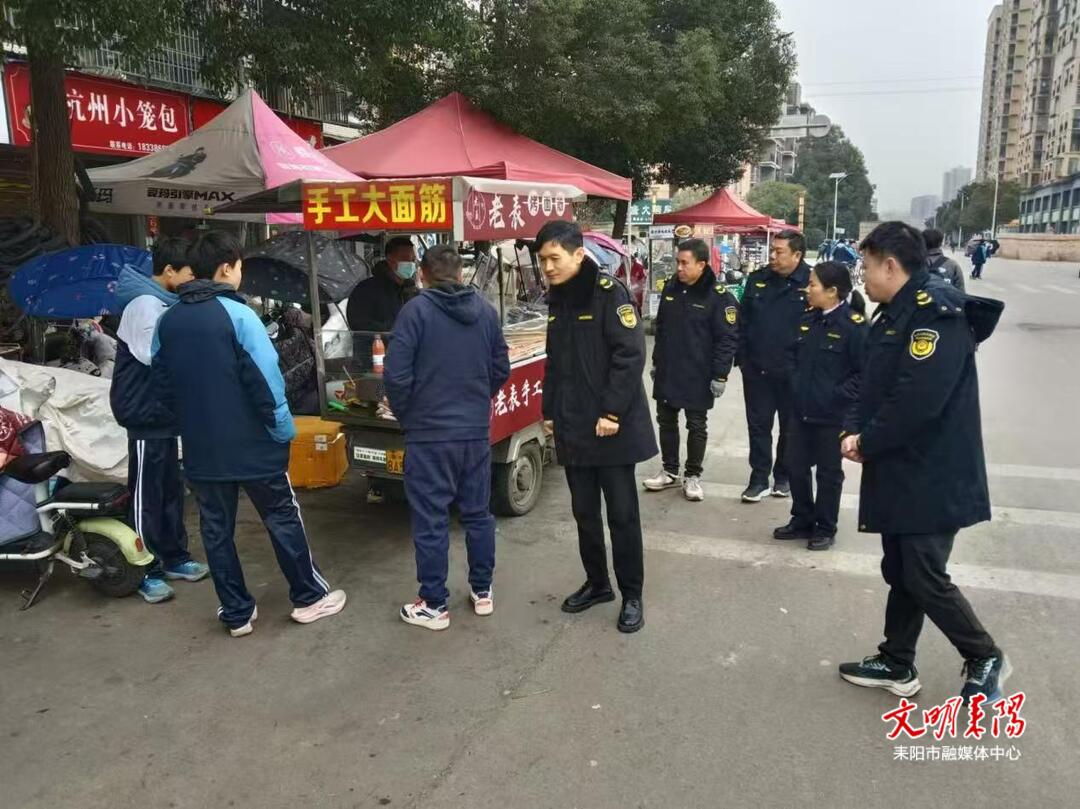 耒阳市综合行政执法局:“五大行动”为校园安全撑起“防护伞”