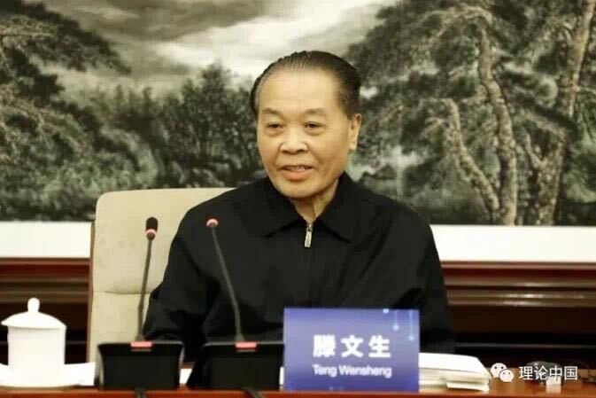 滕文生接见曾木斋烈士后人并为曾木斋故居题字