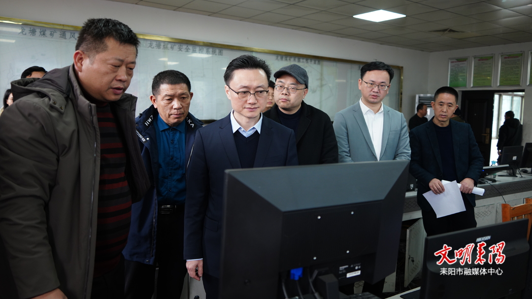 刘平来耒督导检查联点煤矿安全生产工作