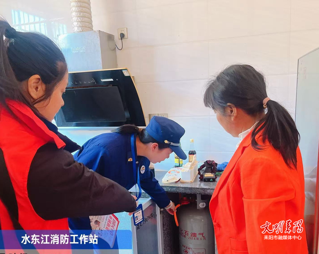 水东江街道:见“季”行事 暖心护航