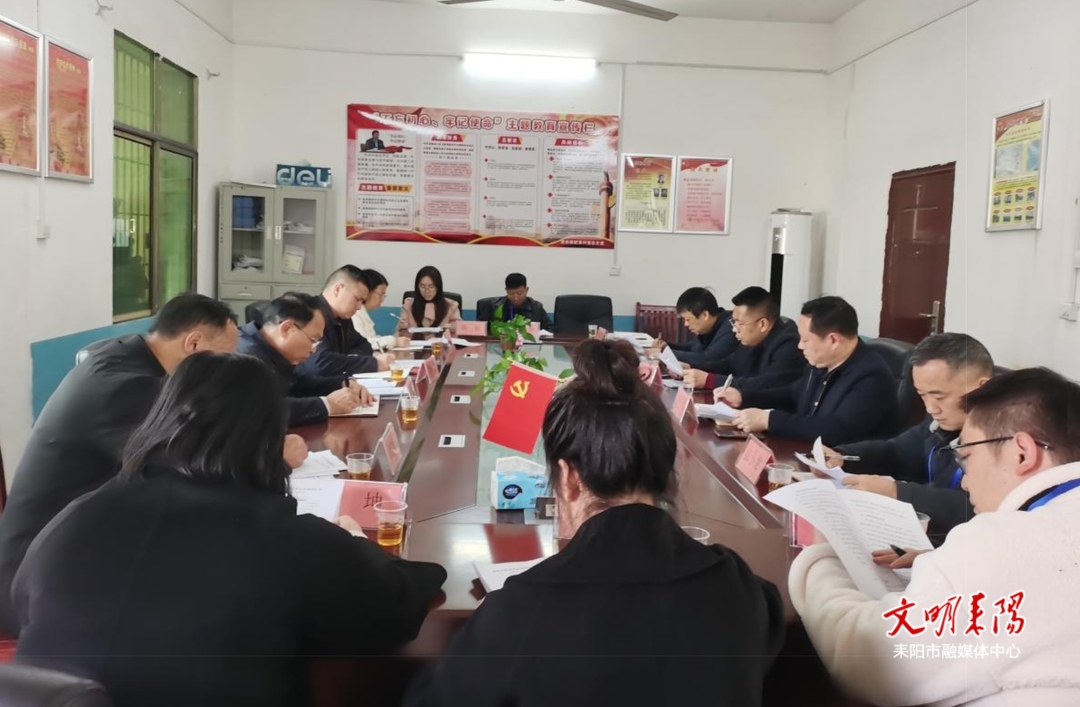 耒阳市政协聚焦“城乡饮用水源地保护”开展专项监督行动