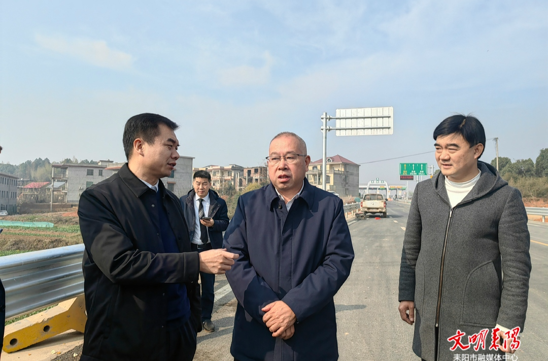 尹立鑫督导道路交通保畅通、保安全工作