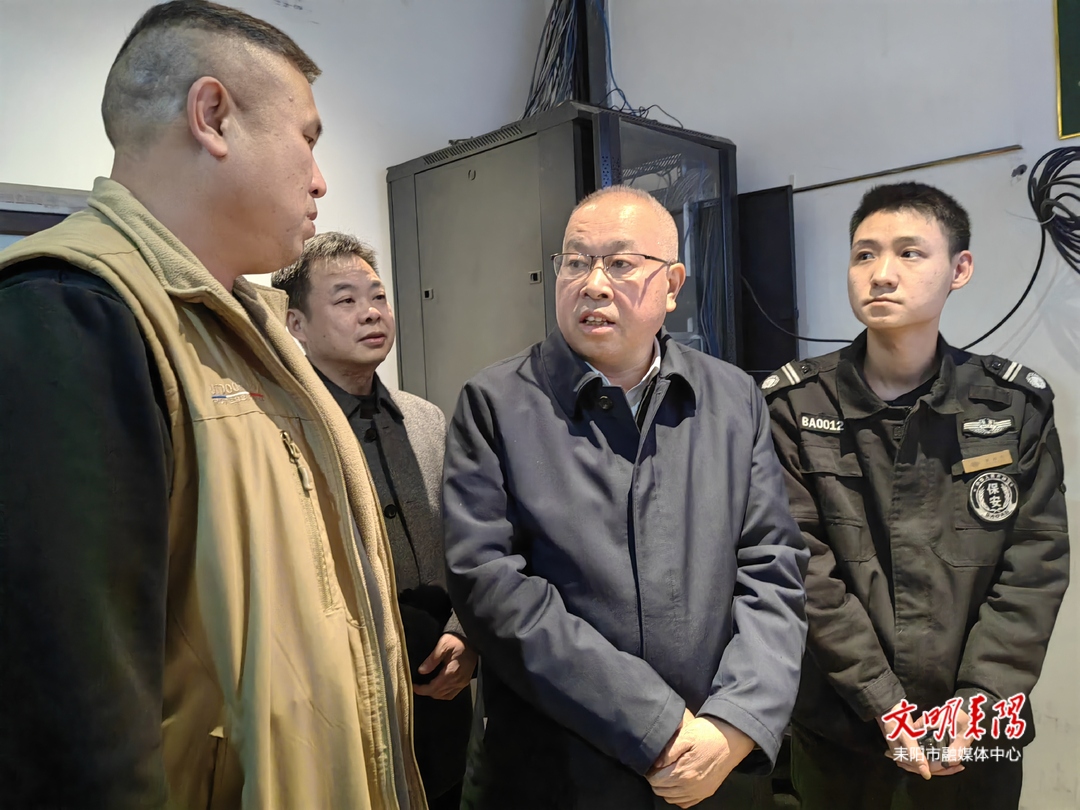 尹立鑫督导调研重点行业领域安全生产工作