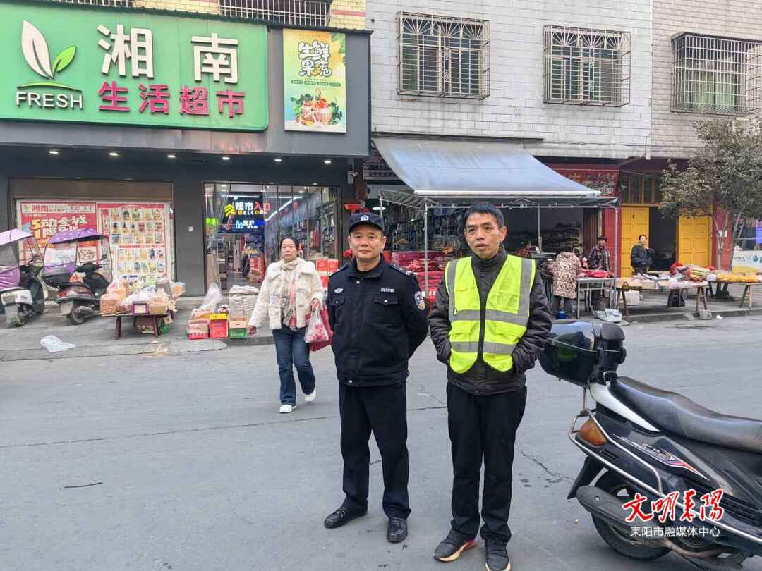 三都镇开展道路交通整治劝导行动