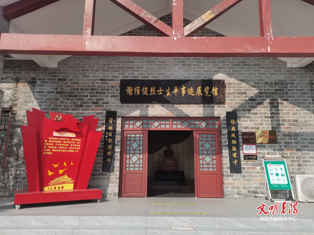【耒水欢歌】唱响文旅“出圈”的“淝田红歌”
