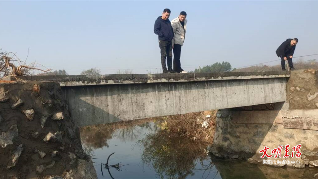青陂村：实事惠民生，修桥暖民心