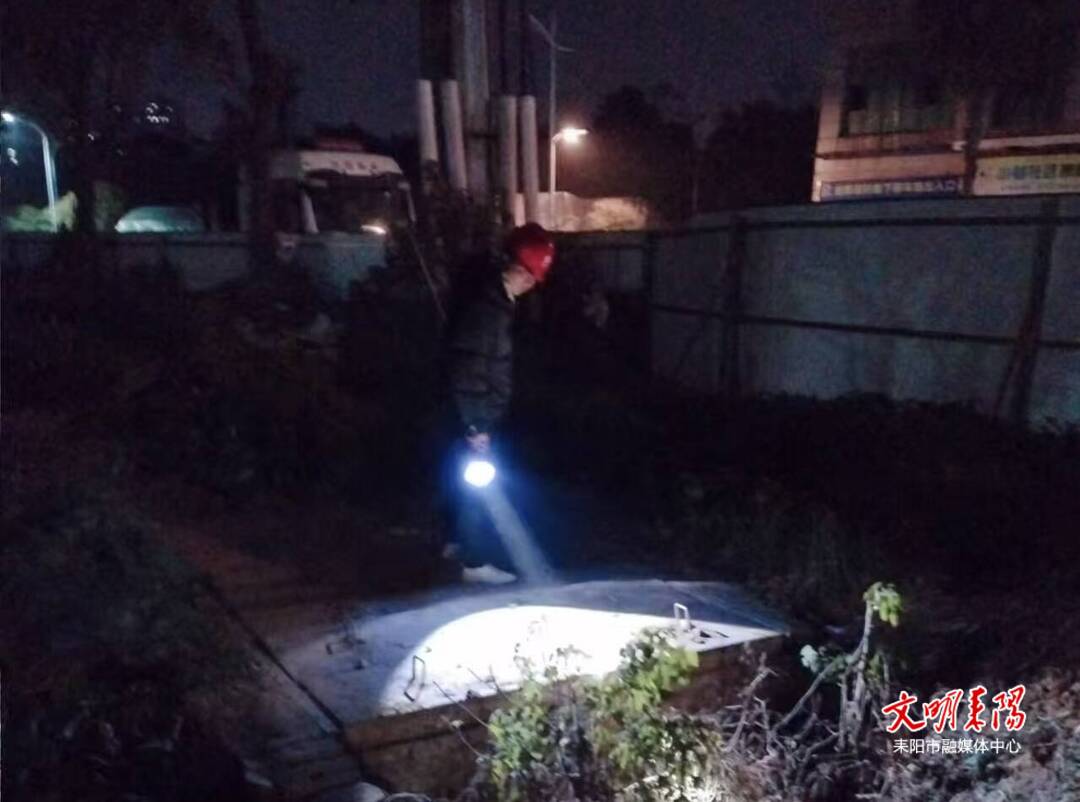国网耒阳市供电公司开展深夜防盗特巡