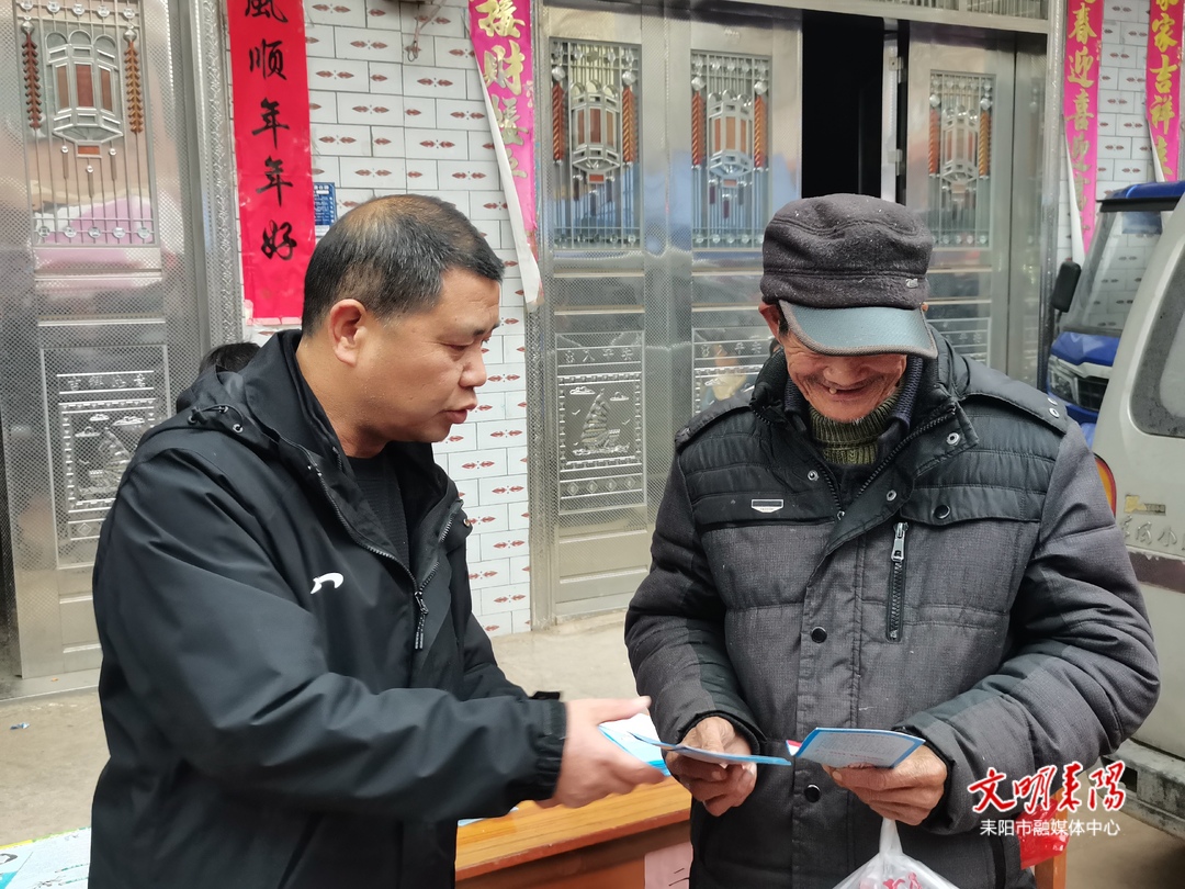 大和圩乡开展冬春季禁毒宣传活动