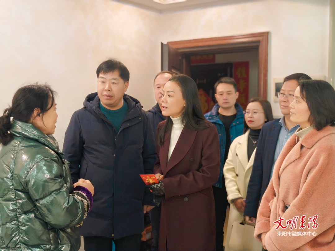 衡阳市计生协来耒慰问计生困难群众