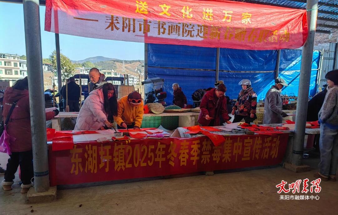 年关近，年味浓，花式禁毒“热”起来！