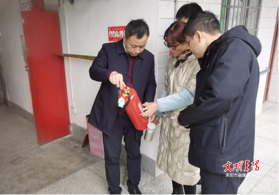 全面排查风险隐患 筑牢养老服务领域安全防线