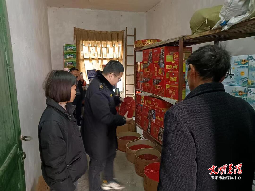大和圩乡开展安全生产大检查