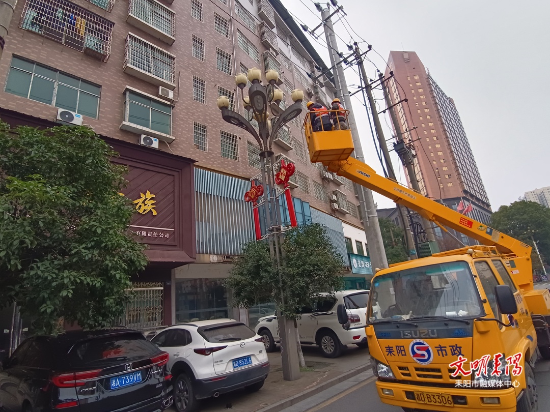 市政公用事业服务中心：打造精致市政 提升城市“颜值”