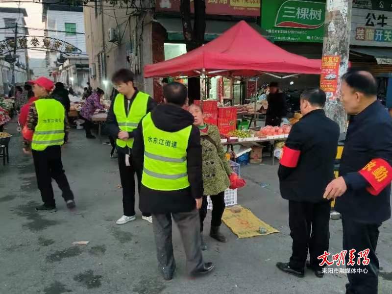 【简讯】水东江街道开展春节前交通整治行动