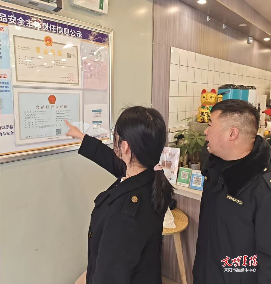 夏塘镇开展岁末年初安全整治行动，筑牢安全防线