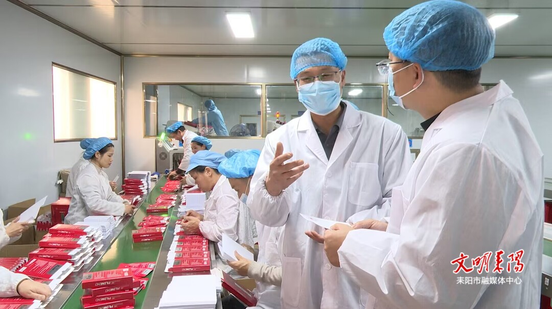 耒阳：企业生产加速跑  打好节前收官战