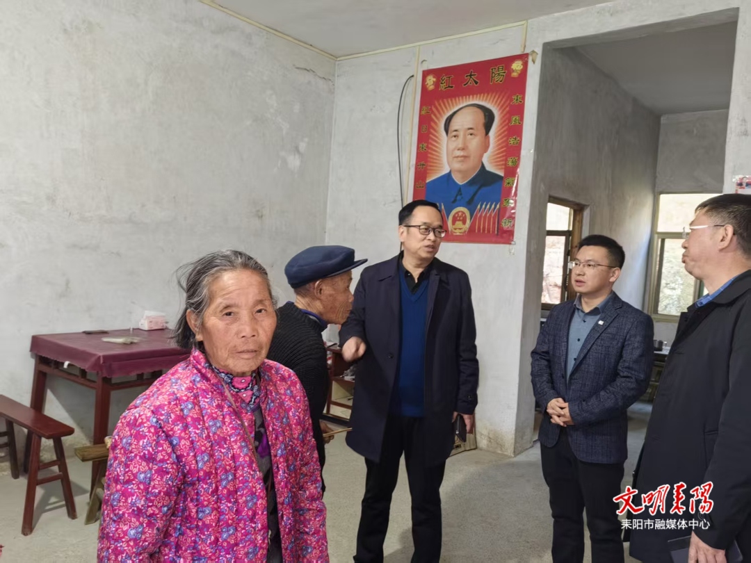 市领导率队到青陂村开展“迎新春 送温暖”慰问活动