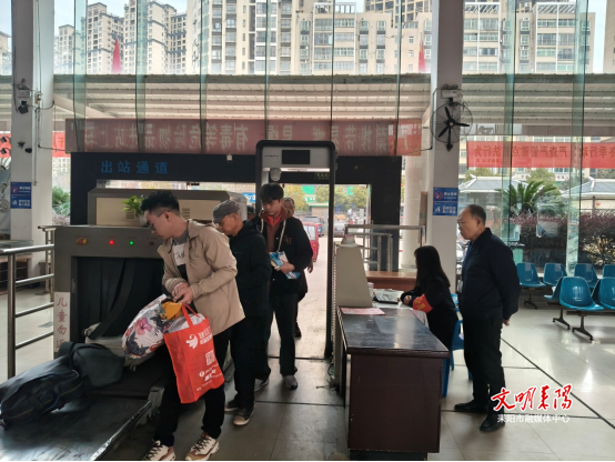 市道路运输服务中心开展场站安全检查