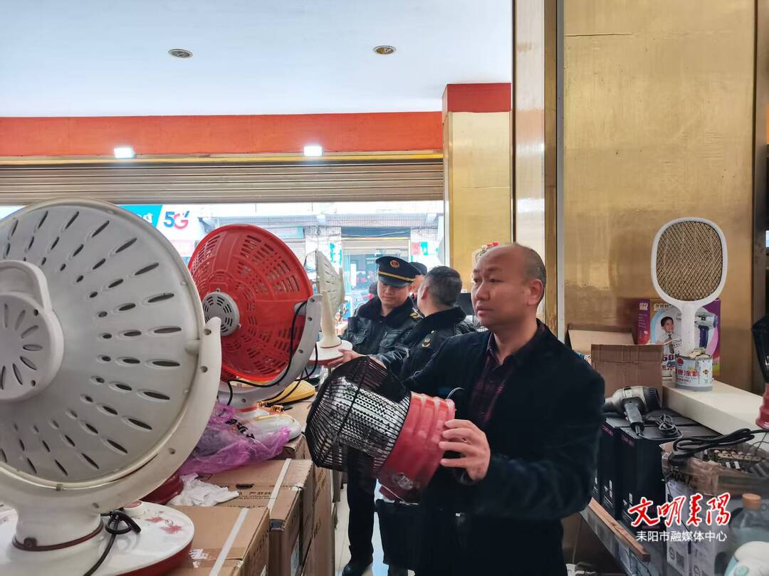 大义镇筑牢安全防线迎新春