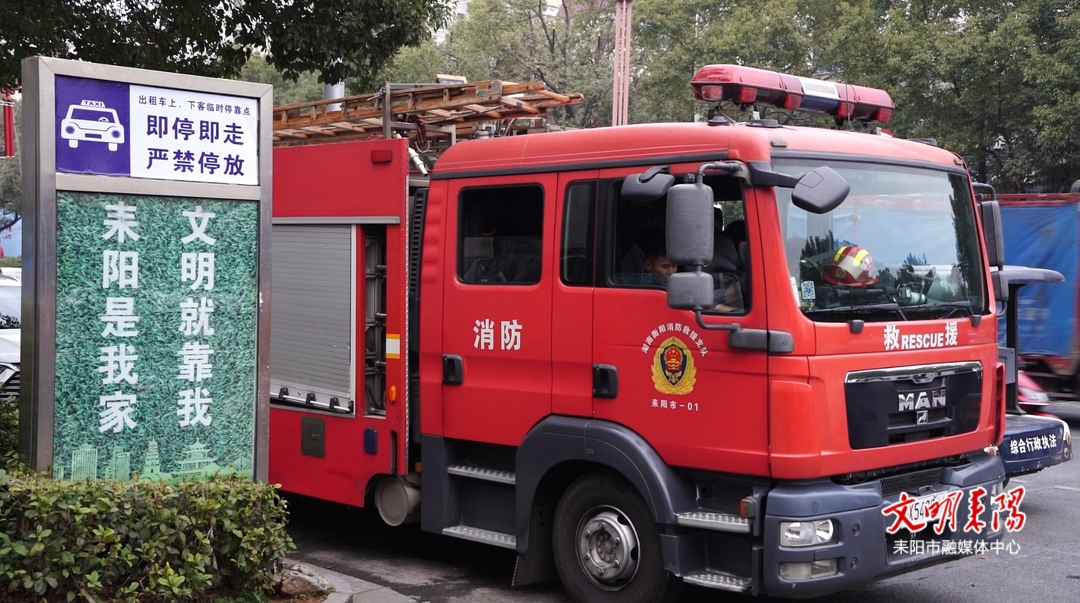 多方联动，共筑我市首届职工春晚安全防线