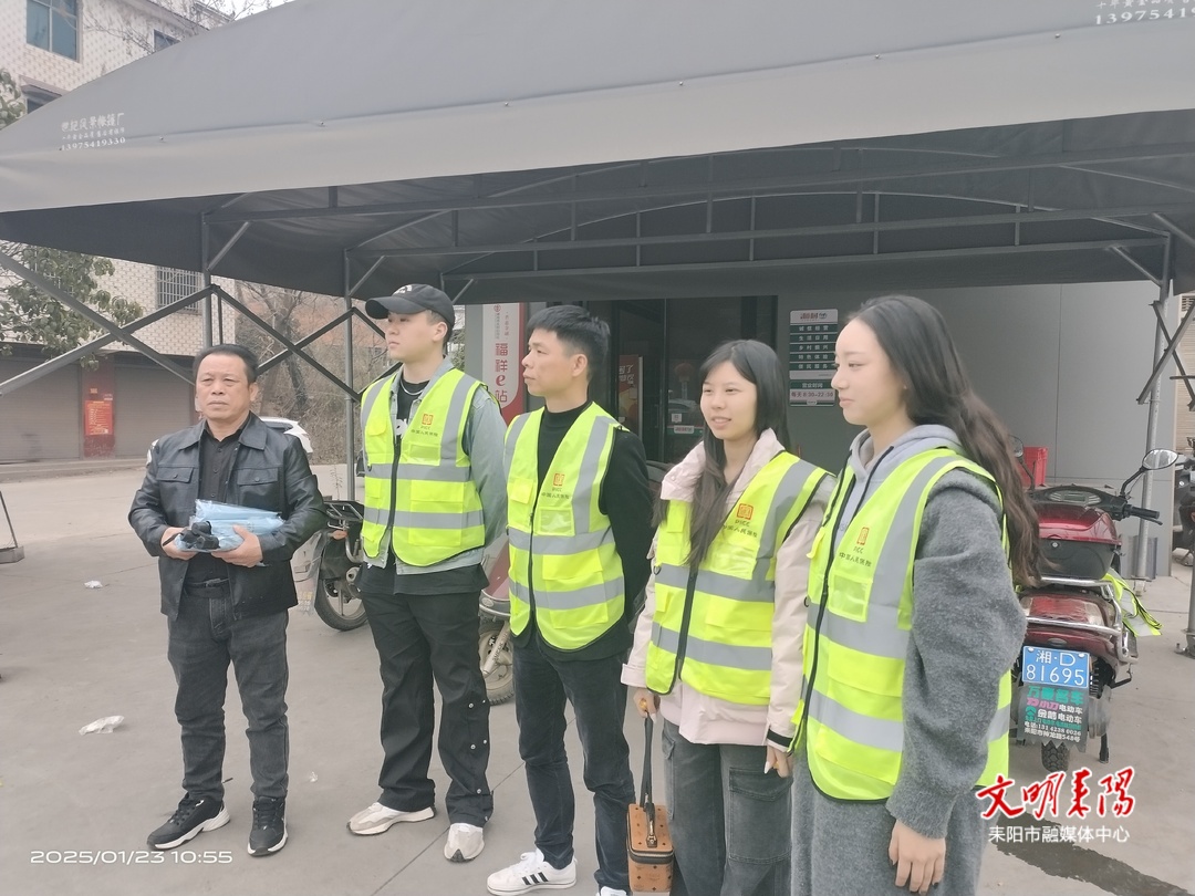 春运保平安 耒阳市启用6处交通安全文明劝导点