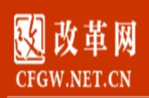 《改革网》报道耒阳：“四力”并举开拓民营经济高质量发展新局面