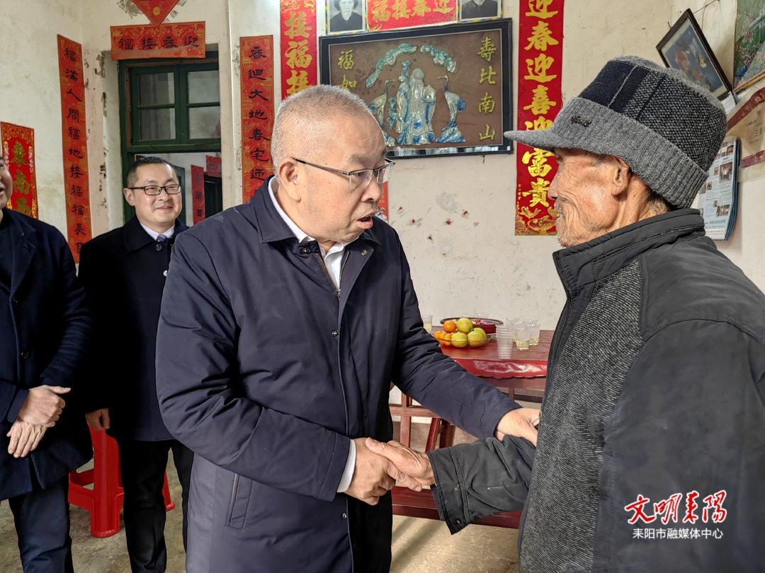 尹立鑫带队开展节前走访慰问活动