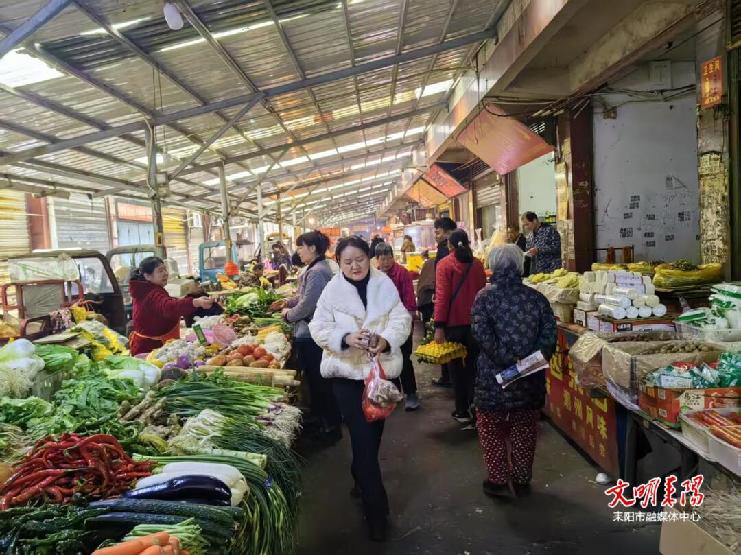 耒阳市发改局:稳价保供促消费  守好“年味”护民生