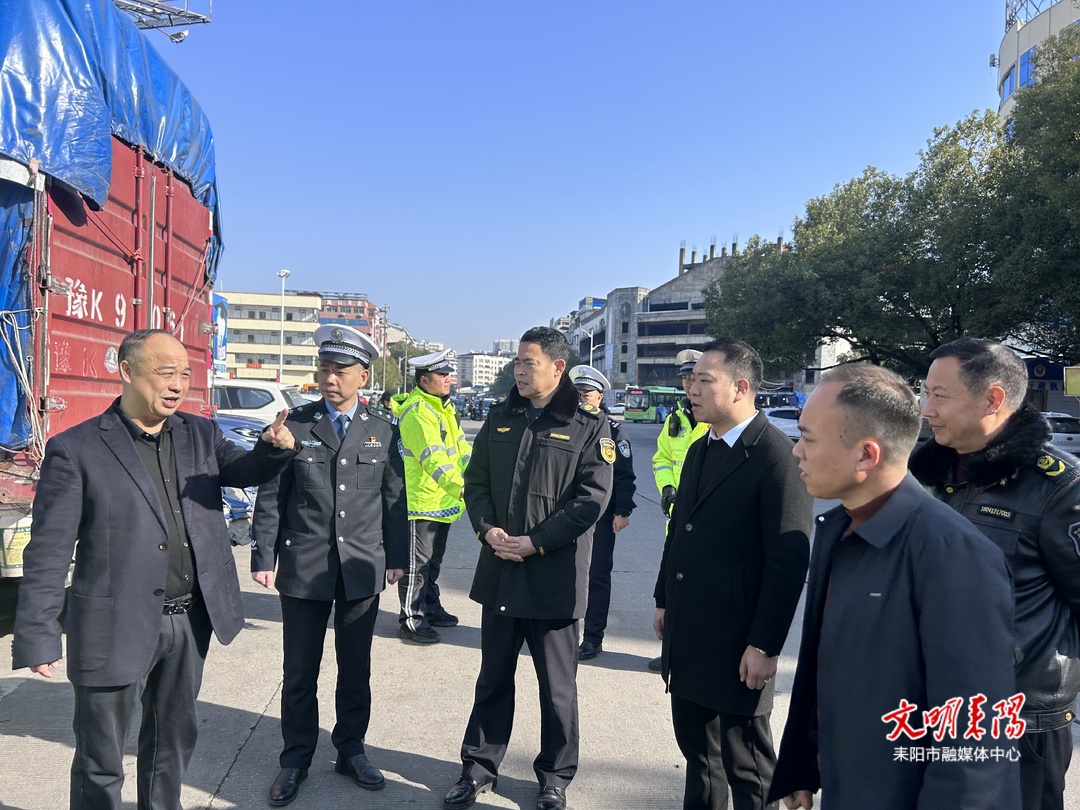 市領導看望慰問春運一線工作者