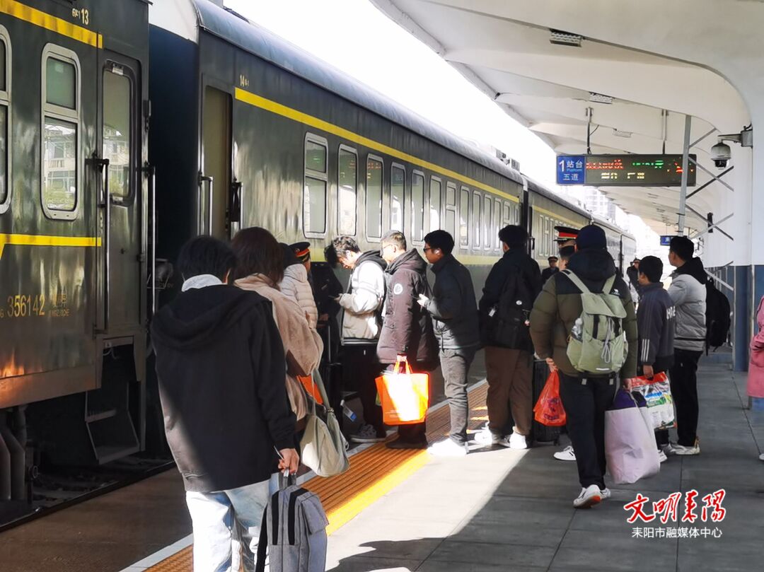 耒阳火车站全力保障旅客出行