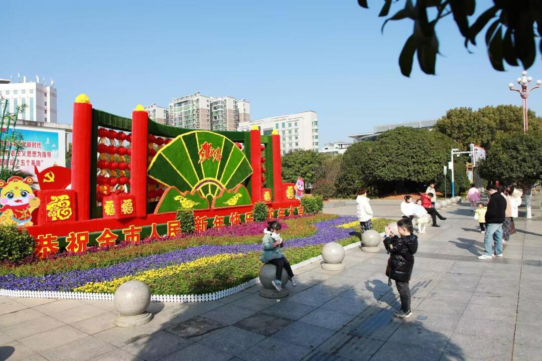 让这个春节更有“年味”！请查收这份来自“执法蓝”的暖心“年货”