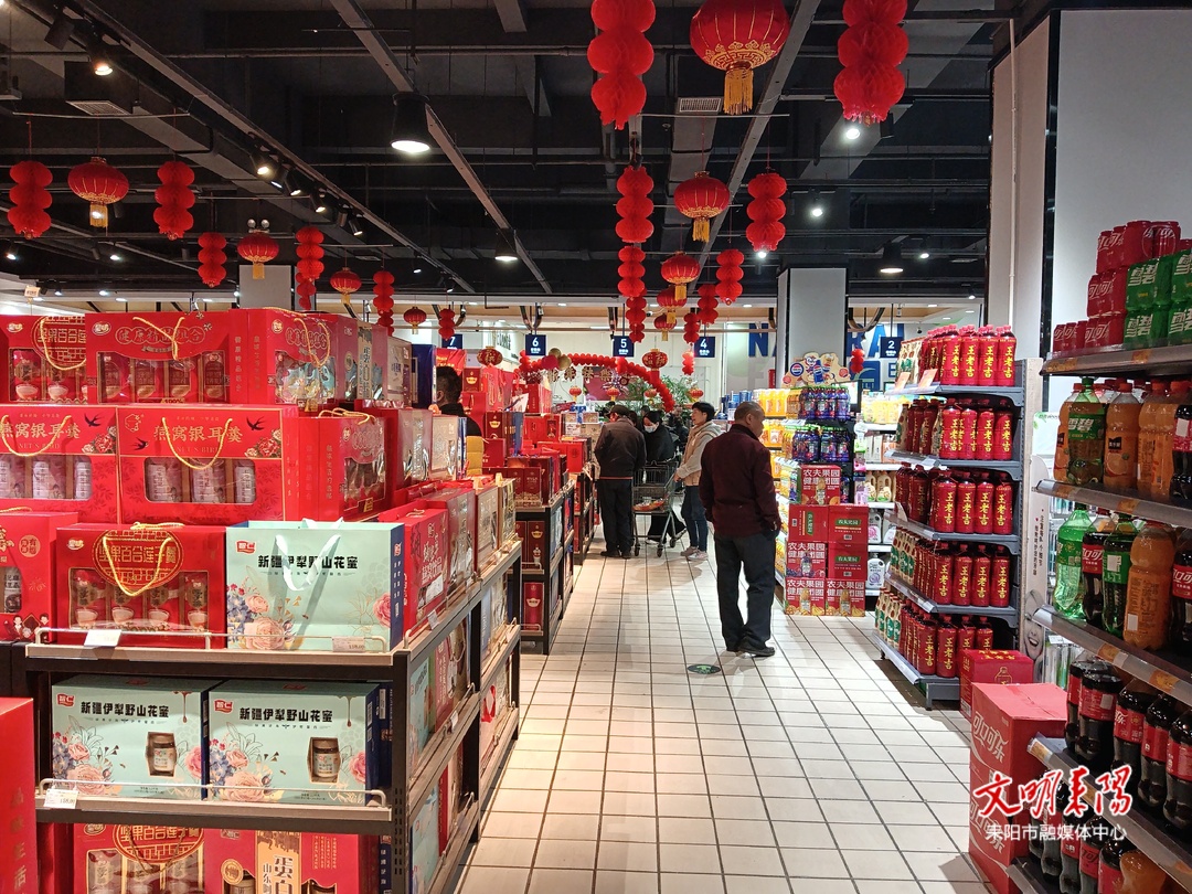 耒阳：年味浓起来 消费旺起来