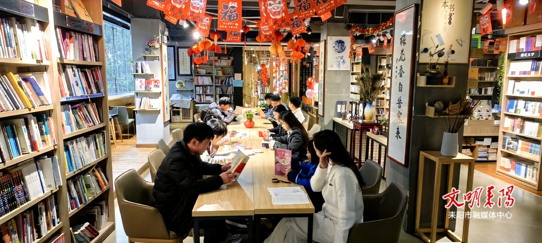 伴着书香过年，春节期间枫林书苑不打烊