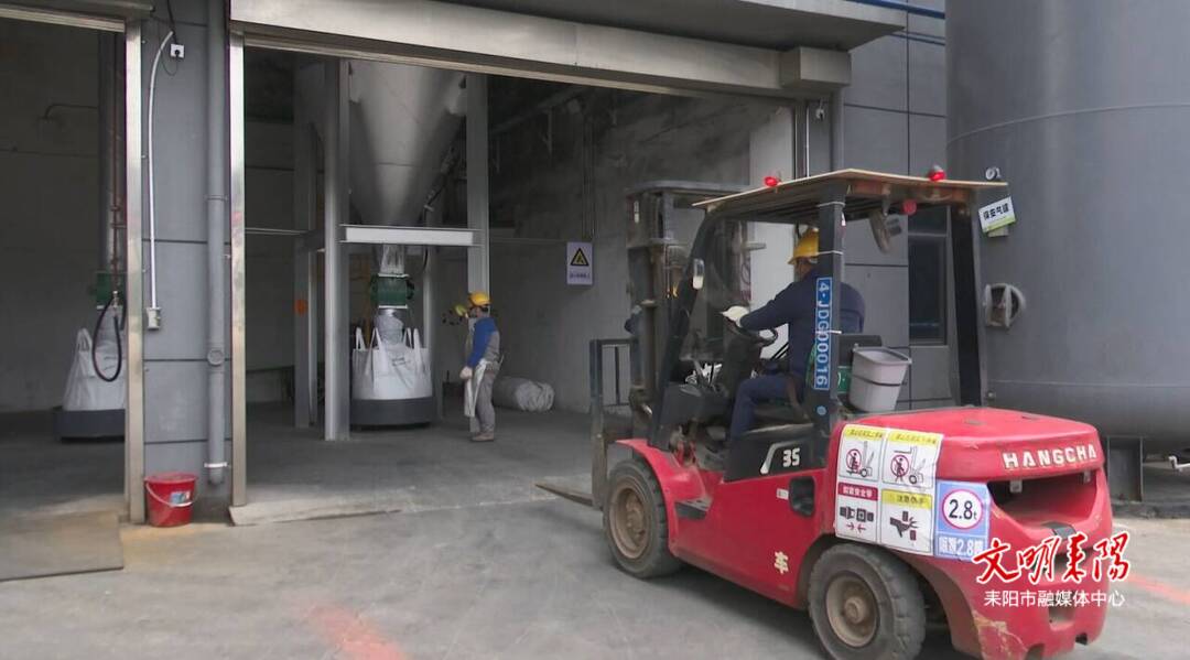 铆足干劲 全力以“复” 湖南先导新材料跑出复工复产“加速度”