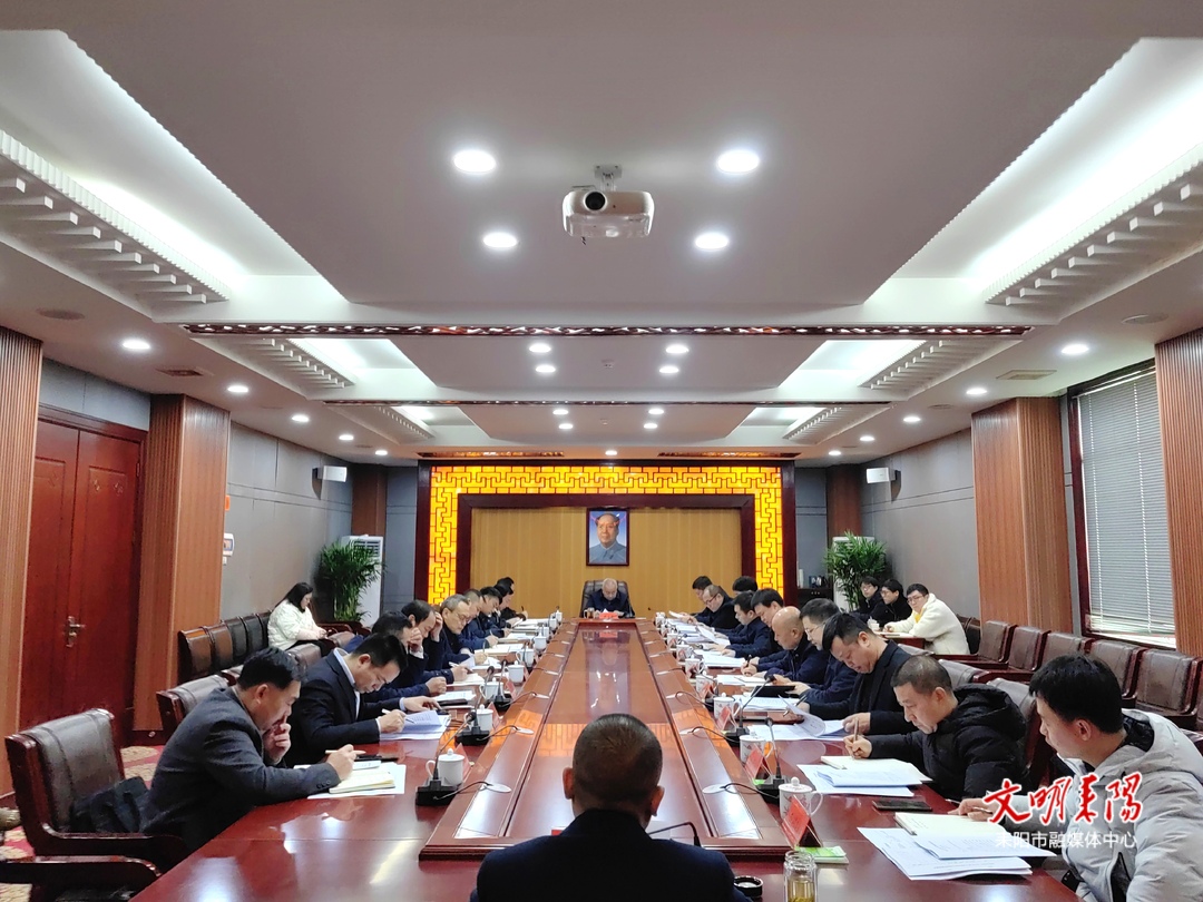 尹立鑫主持召开项目包装、项目建设工作调度会