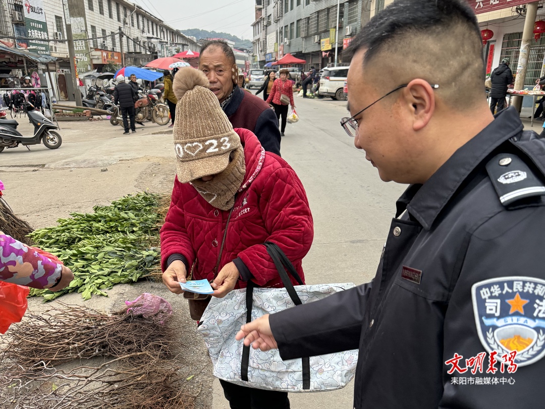 浓情元宵共团圆 禁毒防毒不停歇