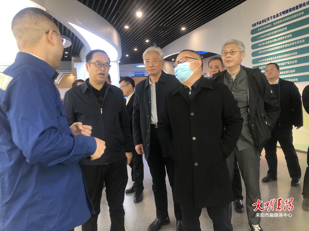省人大环资委来耒开展资源循环利用立法调研