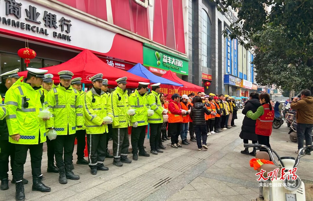 元宵佳节送元宵 工会关怀暖人心