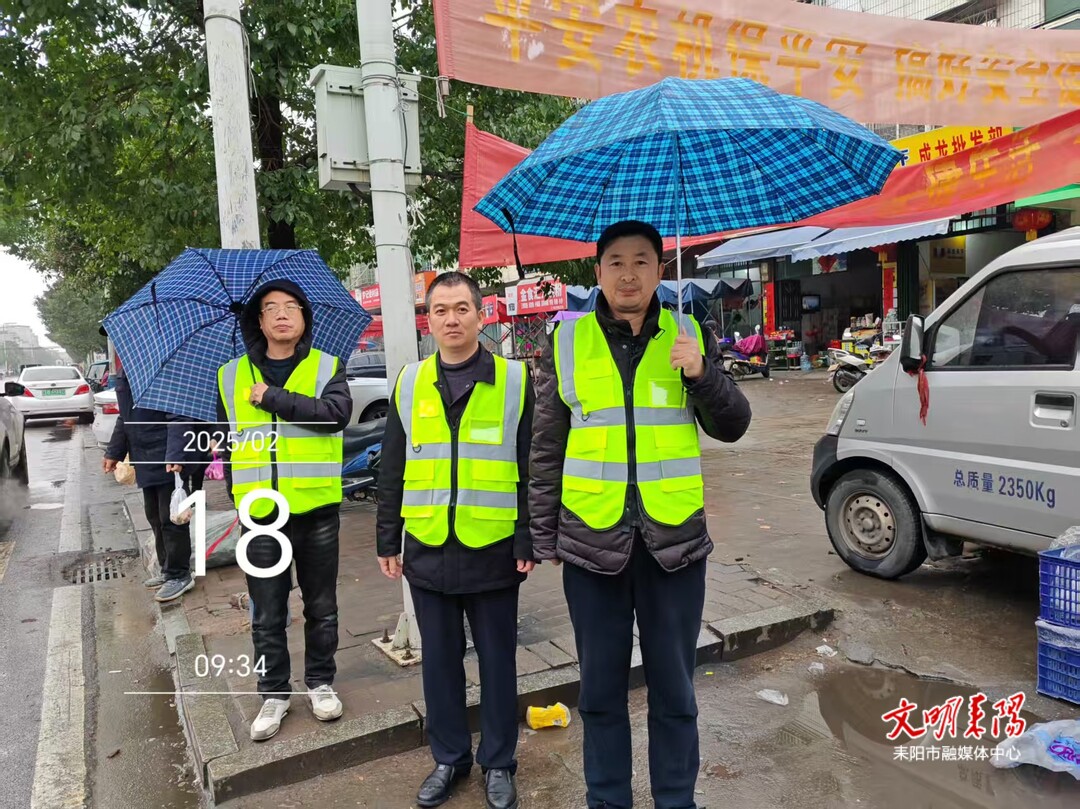 小水镇：文明劝导护平安
