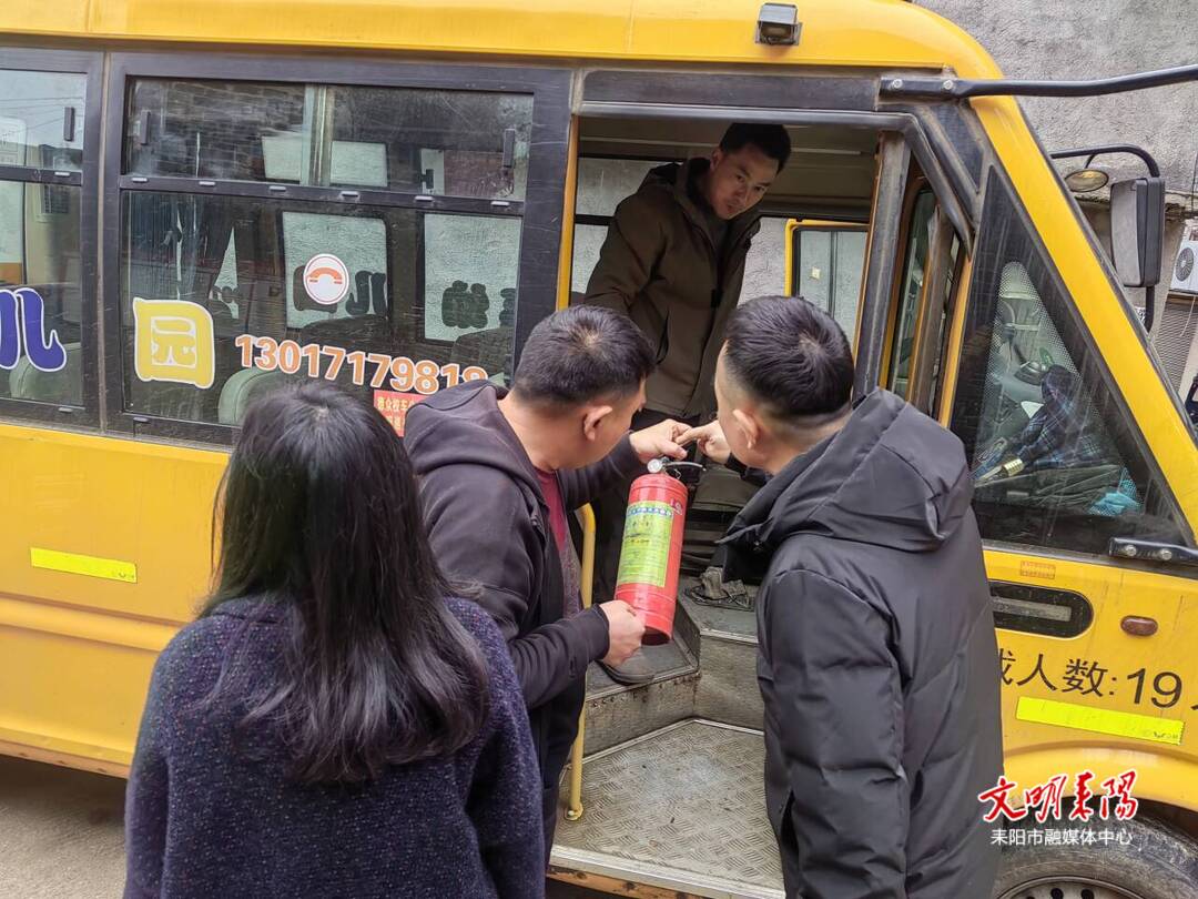 导子镇开展幼儿园安全隐患排查 筑牢安全防线