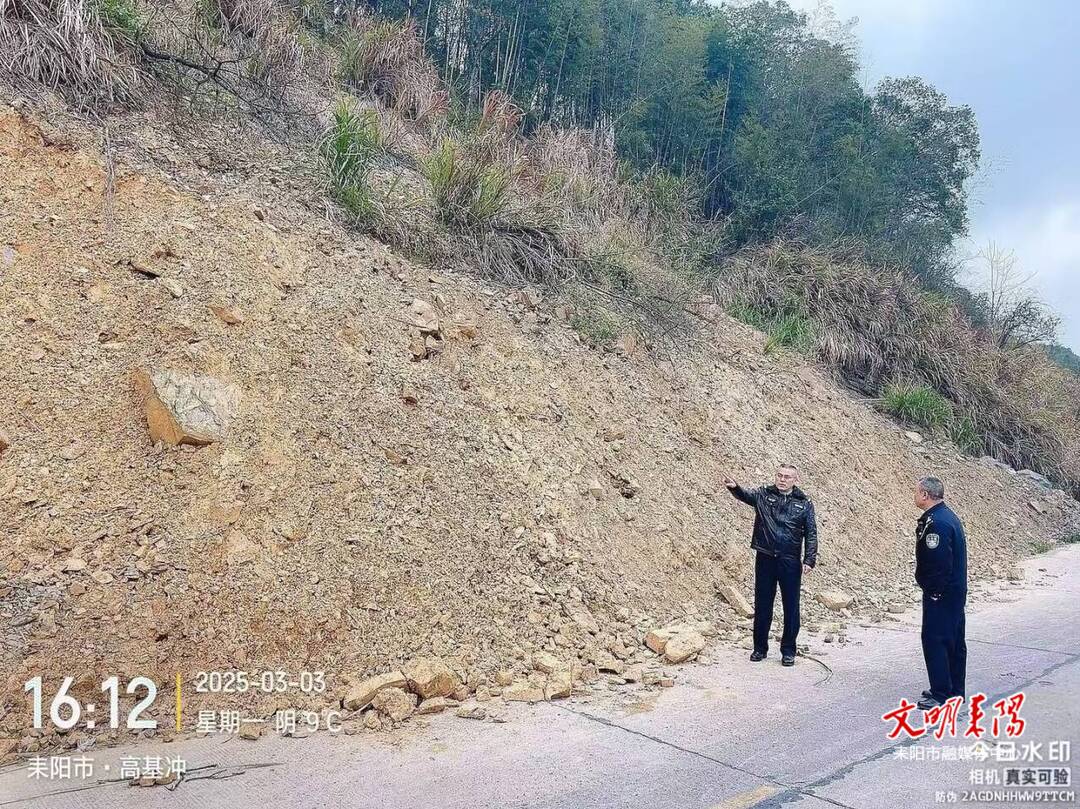 耒阳：道路安全“大体检”，筑牢出行“安全线”